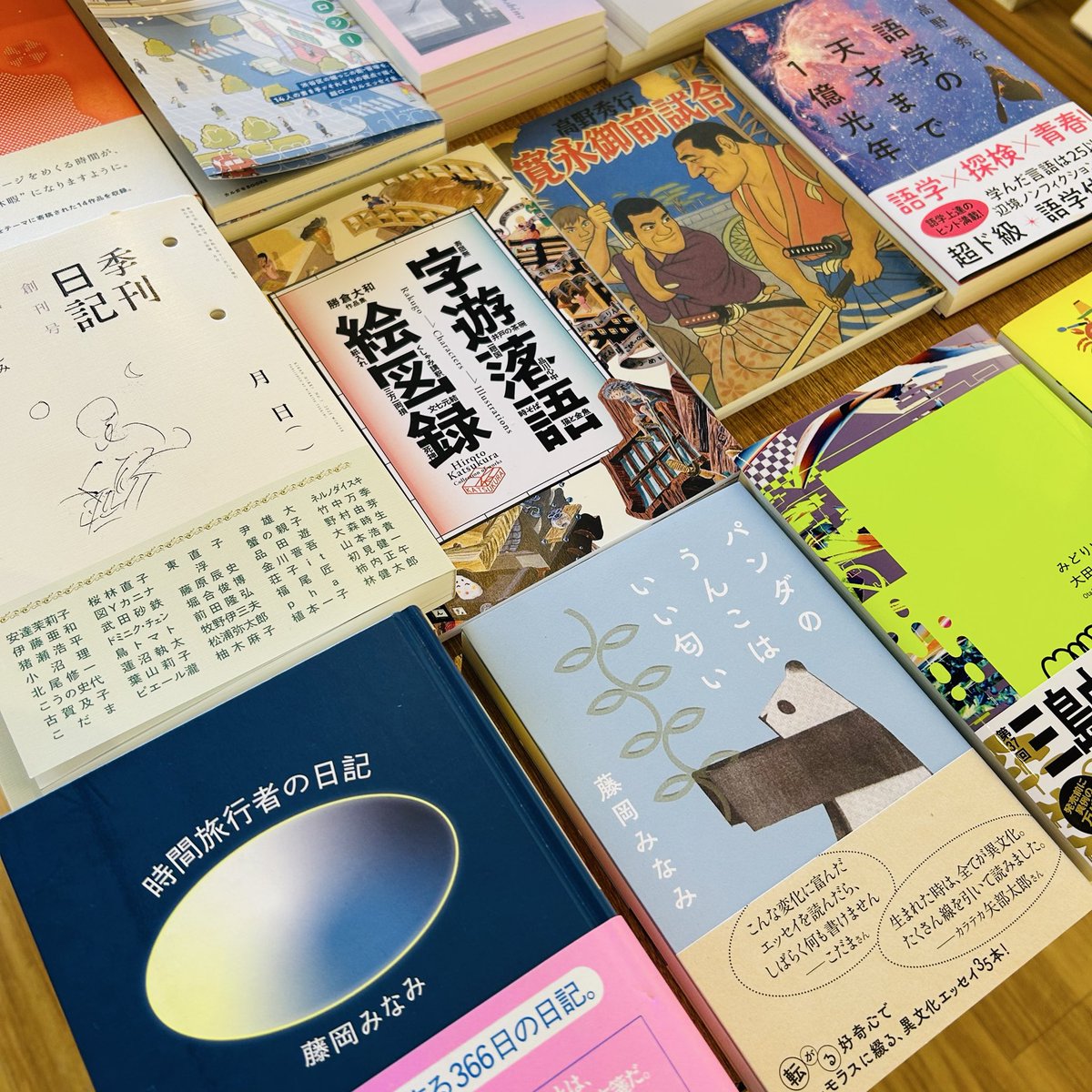 Bst_BSL's tweet photo. 🪇OPEN🪇
#BOOKSHOPTRAVELLER
12:00-19:00
一日店主は #アロマ書房 🍭

3連休スタート♪
よく晴れてお出かけ日和になりました
新刊古本あらゆるジャンルの本を取りそろえてお待ちしております🤹‍♂️

#祖師ヶ谷大蔵 #本屋 https://t.co/bxAGUvuEfY