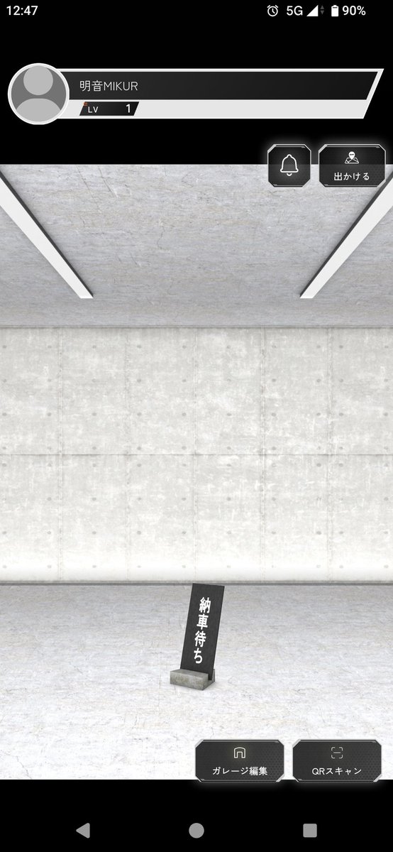 MIKUR_1993's tweet photo. GRカローラのオーナーになるからアプリ入れた!
リアル納車待ちwww
#GRapp https://t.co/38HF9GzX6N