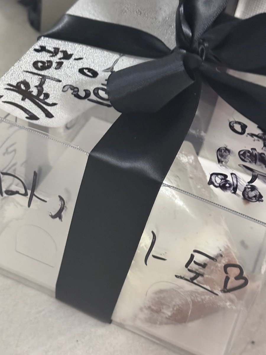 1221X0921's tweet photo. 장햔음
생일
축하해!
마ㅅ             ㅏ툐❤️ #한샅 https://t.co/8ndsO3Y5IL