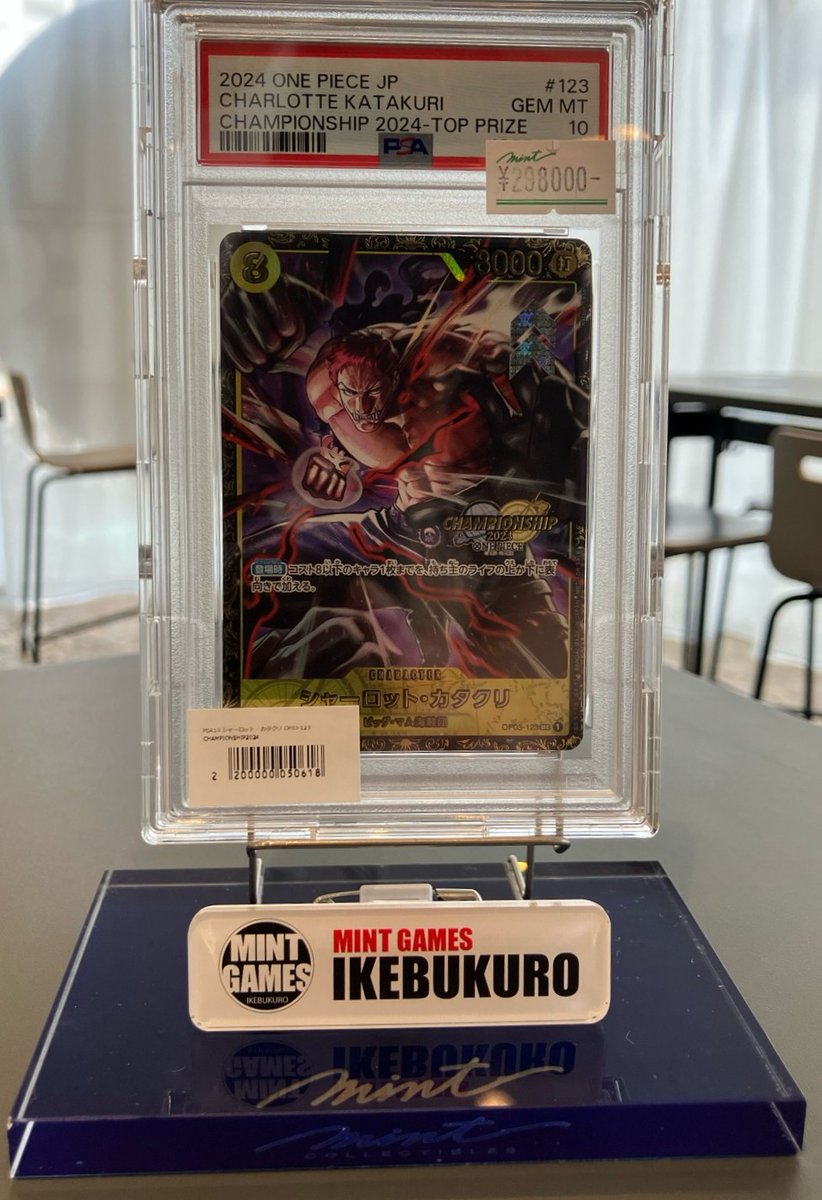 商品情報】 #ワンピカード ワンピースカード、チャンピオンシップ