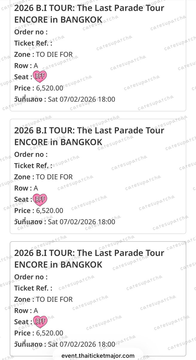 ฮันบินเจอกันนะ รอบนี้คิวปังปุมาก <10 ที่ใฝ่ฝัน ยังมือสั่นไม่หยุด ฮืออออ 😭 ทีมงานคุณภาพกันสุดๆ ไฮป์ไม่ไหว 55555555555555 <a href="/dreamkhaikhong/">ฮันบินกลับมาไทยได้ยังคิดถึง</a> <a href="/nxtchx97/">ㄴㅊ 🆔</a> 

#2026THELASTPARADEENCOREINBANGKOK