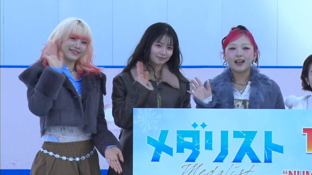 Hanaさま専用です♡ NoNoGirlsファン (@YesYesGirls) / Posts / X