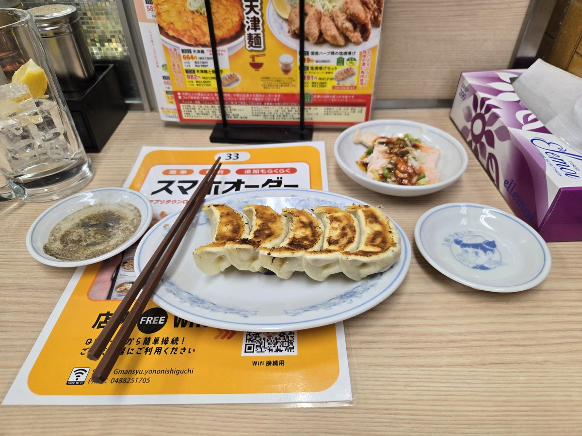 JUNMETAL5's tweet photo. SSA来たら餃子の満州ですね🥟

＃BABYMETAL https://t.co/3b0rvluPqi