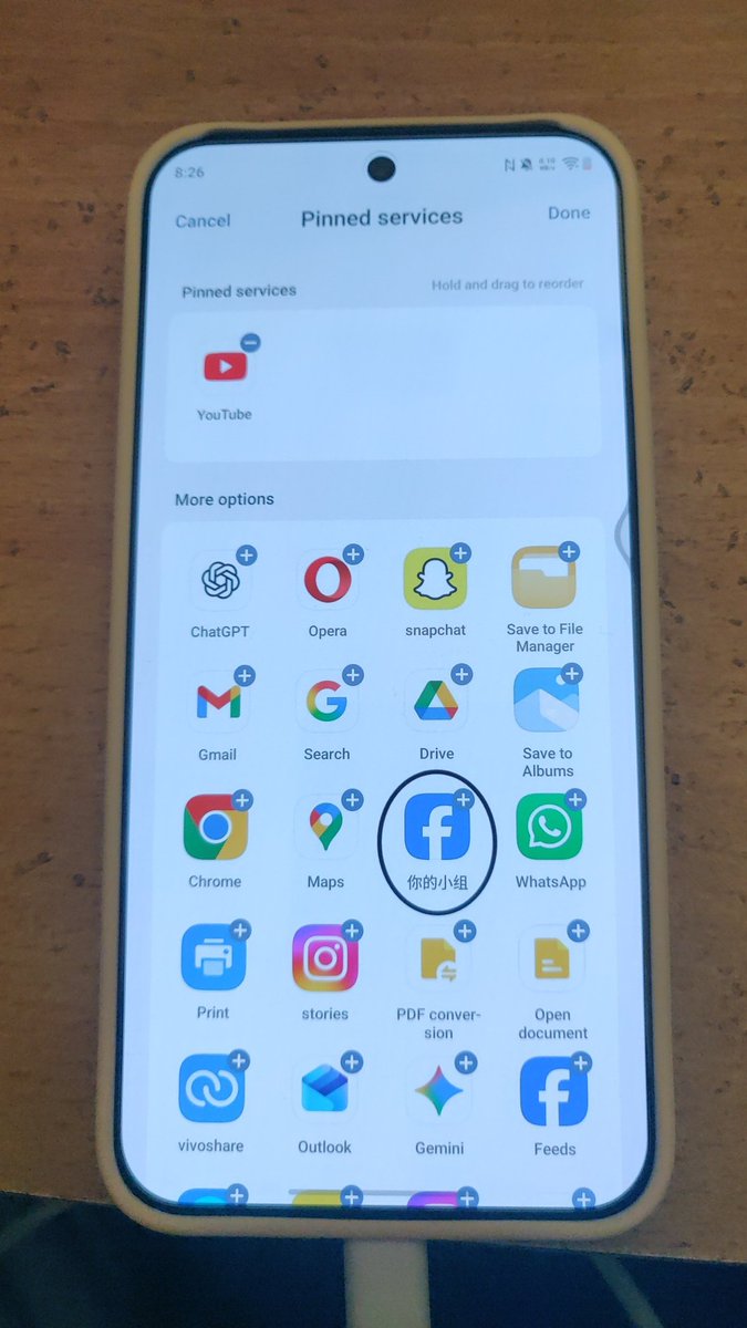 theflagwavers's tweet photo. User Bug report – OriginOS (Vivo X200 FE):
In Origin Island → Pinned Services (Drag &amp; Go), the Facebook icon shows Chinese language even when system language is set to English.
Please fix this localization issue. @vivomobile @Vivo_India https://t.co/5k8Xrrp6qv