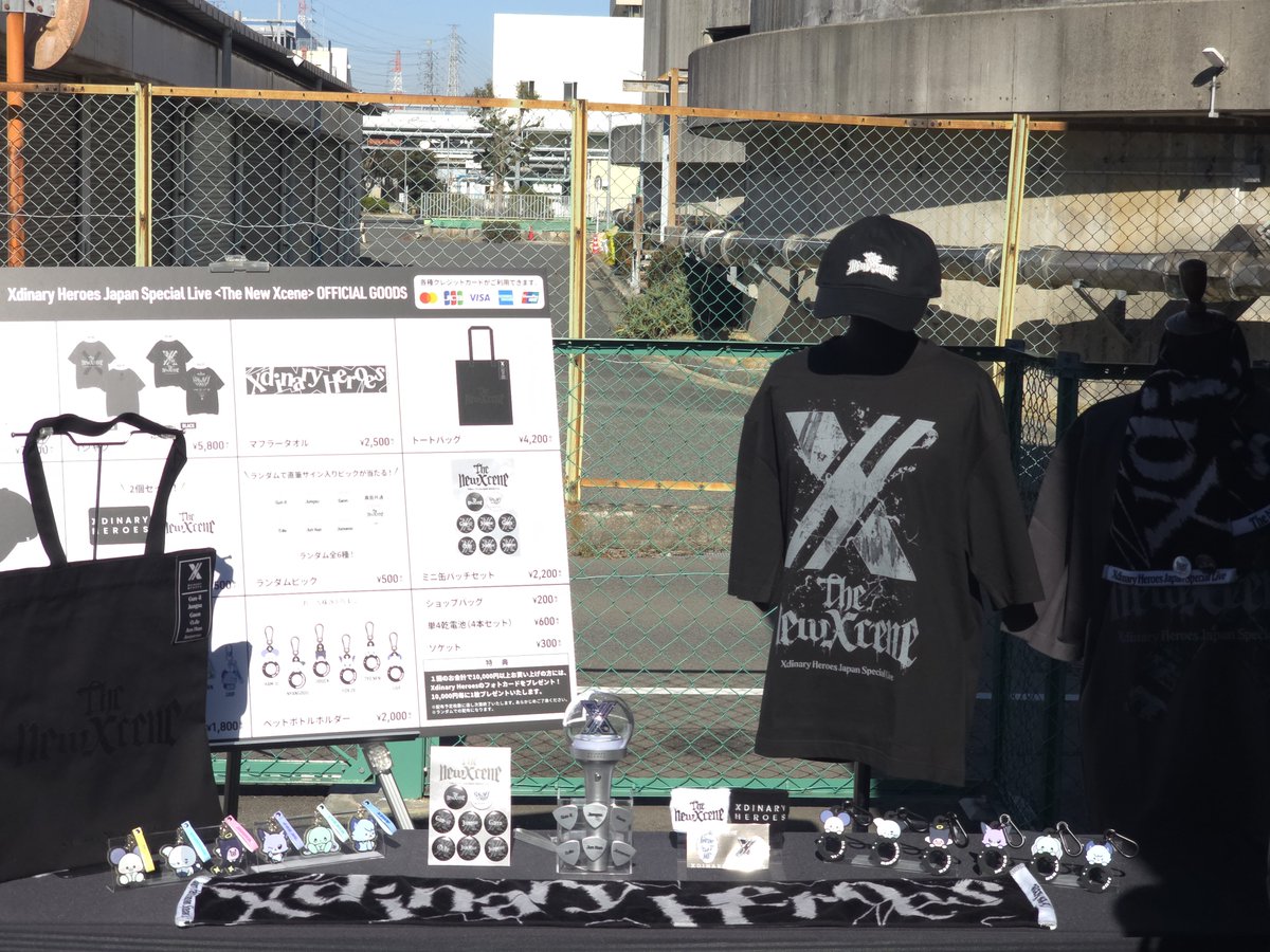 BBD_666's tweet image. 일콘 굿즈 실물 .ᐟ.ᐟ