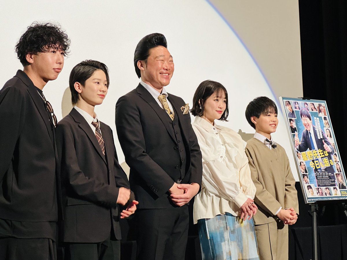 GreenBlossom (@GreenBlossom163) / Posts / X