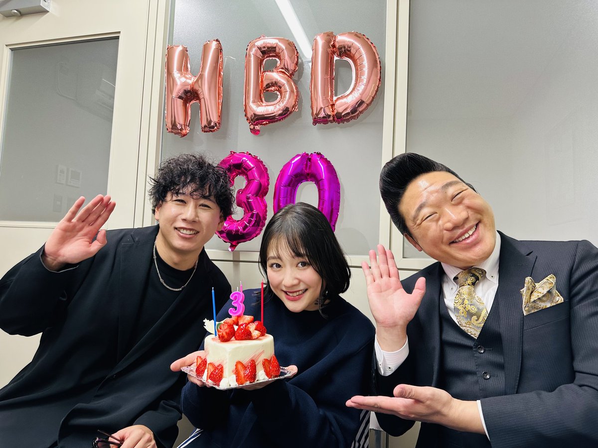 staff_sakurako's tweet photo. #大原櫻子 が出演させて頂いた #みやぞん さん主演映画『#星野先生は今日も走る』が、本日より K’s cinema ほか全国ロードショー🎬✨
上映後の舞台挨拶に登壇いたしました🎤

そして本日、櫻子の30歳の誕生日🎂
忘れられない一日になりました💝
ぜひ全国の劇場で受け取って頂けたら嬉しいです🎬 https://t.co/Ve06cX3mrl