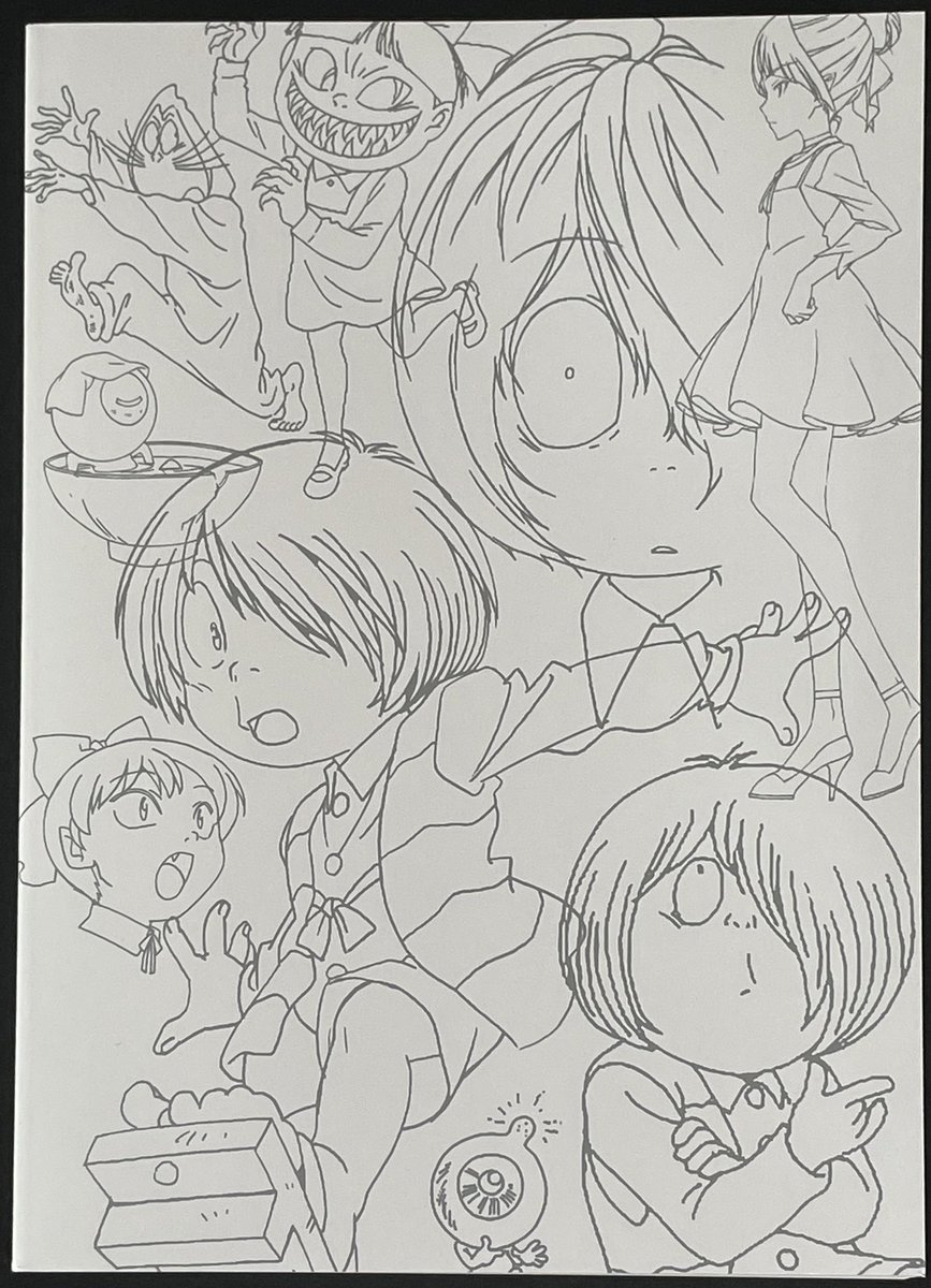 昨日、購入しました「ゲゲゲのアニメ『鬼太郎』60年史と70人の言霊