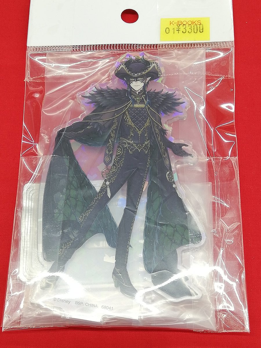 ツイステ　一番くじ　マレウス　アクリルスタンド　キーホルダーセット 入荷情報】 『ツイステッドワンダーランド』より 一番くじ 第八弾 C賞