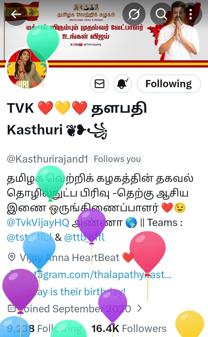poornima1512's tweet photo. ๐May your day be filled with happiness and laughter.. Wishing you a happy birthday dear..๐๐ซ๐
@Kasthurirajand1 ๐
#HBDKasthuri
#RPTweets #PoomaTweets #BirthdayWishes https://t.co/in14dYFDW9