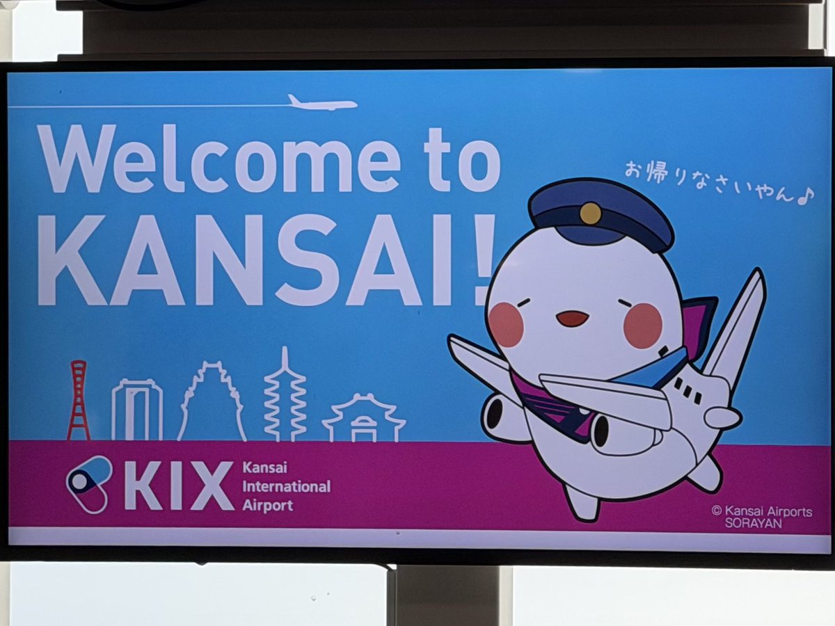 りーくん (@r1kn1) / Posts / X