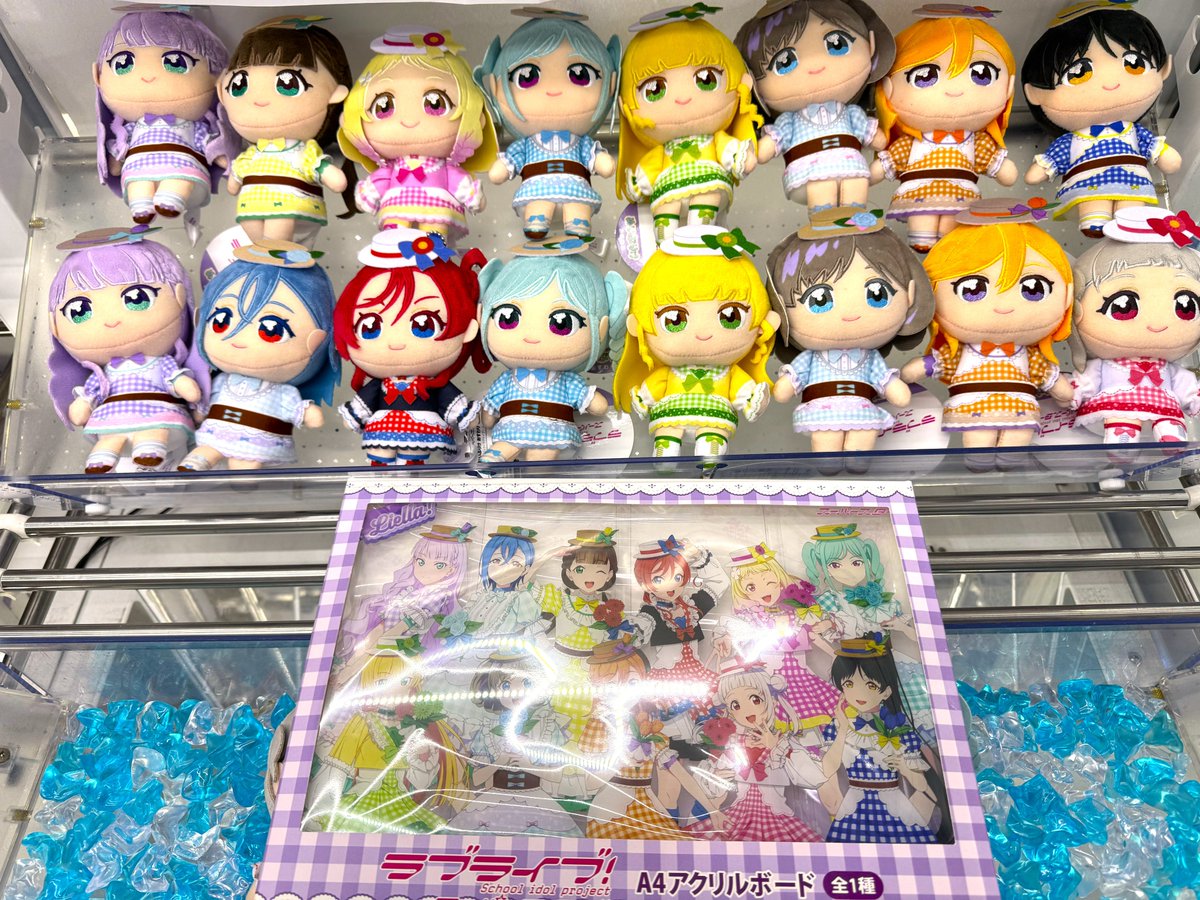 ラブライブ GiGO ぬいぷりけ コンプリートセット ラブライブ！」よりGiGO限定のプライズが登場♪｜トピックス｜株式会社