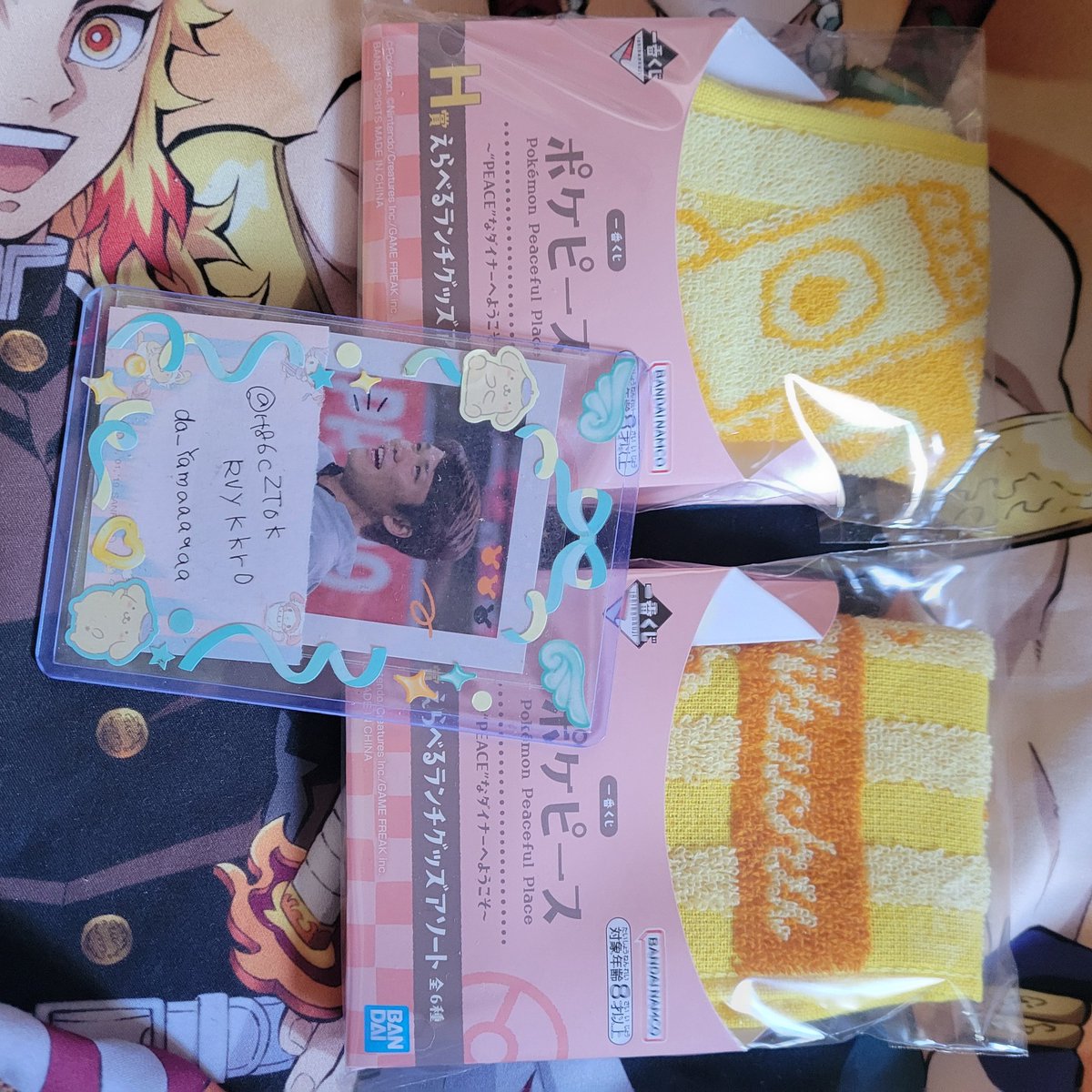 da-Yamaaaaaa tweet media