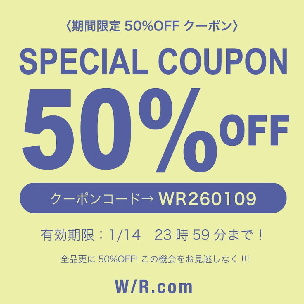Rydia_official's tweet photo. 【お得情報】

今すぐ着れるアイテムがさらにお安くなったタイムセール！！😊
23時59分まで！！！

是非ご覧ください。

-W/R.com-
https://t.co/olJi9bdwm4

-ZOZOTOWN-
https://t.co/0wnKhScpcu

#ZOZOTOWN #ZOZO #タイムセール
#ゾゾ　#セール　#SALE https://t.co/rKEcvC1nm5