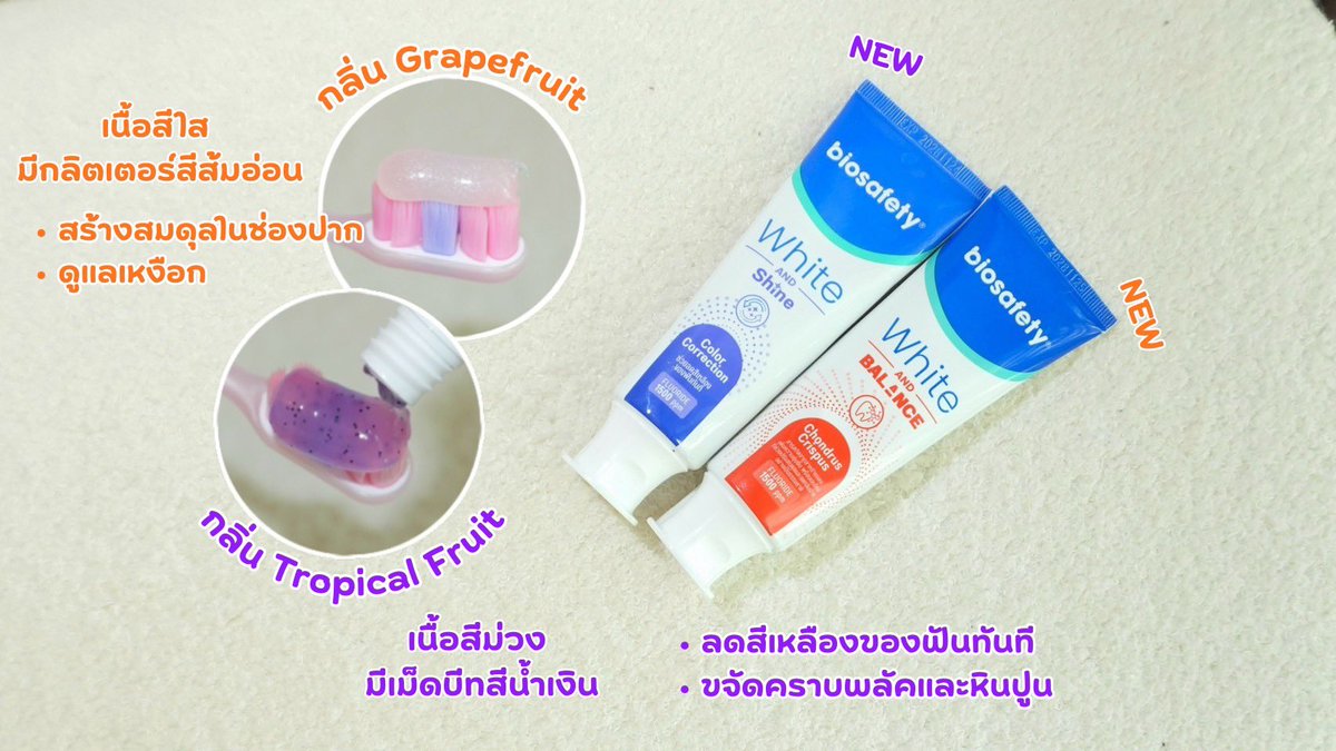 มินนี่ชีวิตติดรีวิว 🐹 tweet media