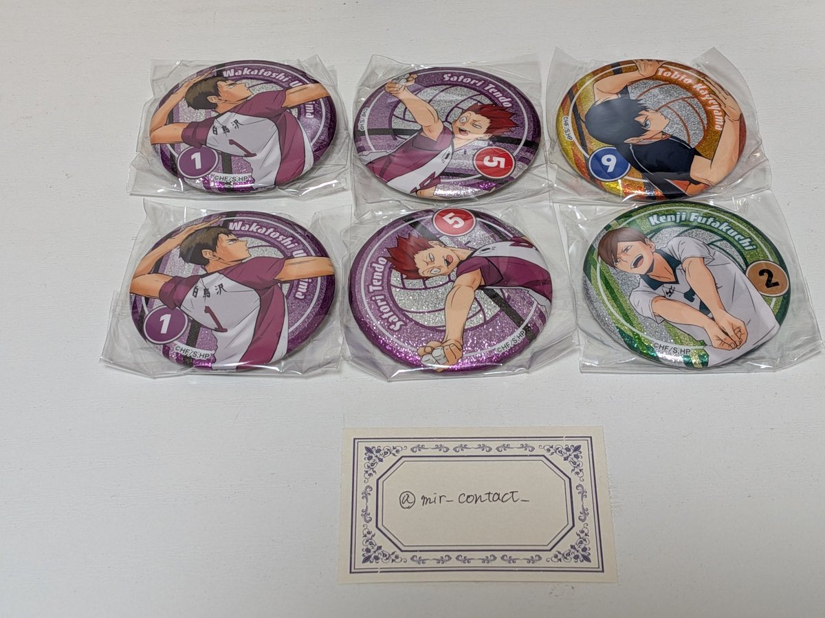 まい ※プロカ有 tweet media