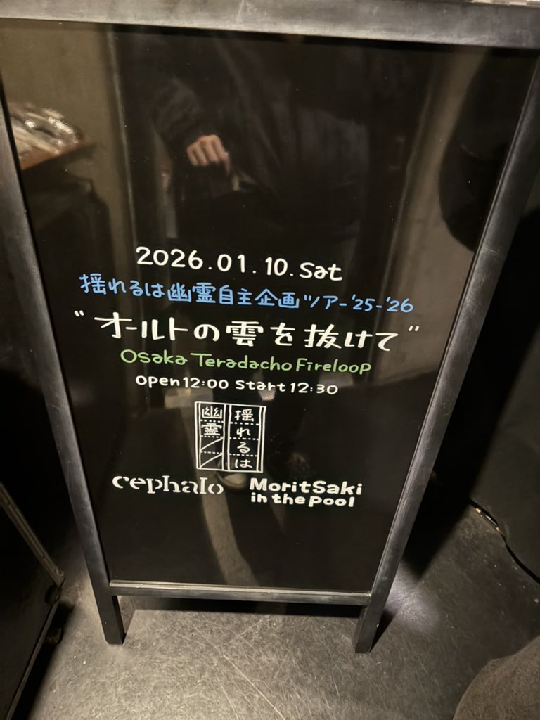 ぴーちゃん (@CB_p_chan) / Posts / X