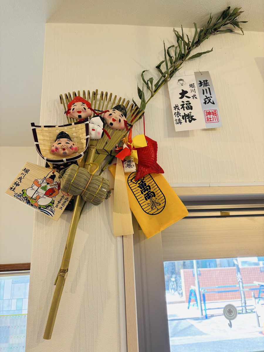 Peace7m's tweet photo. 今のところ13時以降空いてます。ひどい首肩コリ、五十肩、足腰の疲れ、坐骨神経痛等の方お待ちしています😊
60分　3500円〜
※指名料300円
携帯&amp;LINEで予約可♪
大阪市北区池田2-6 
06-4801-9838  要予約
11時〜20時 🍀水木定休 
#裏天満
#天満マッサージ
#肩甲骨はがし　
#五十肩
#冷え性改善 https://t.co/WxeG7z7JaB