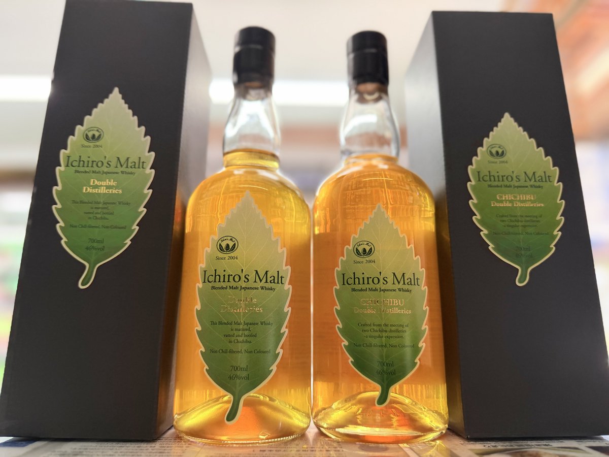 sake_japan_'s tweet photo. 新年一発目のイベントは
㊗️DDリニューアル企画㊗️
旧DDと新DDの飲み比べの店頭抽選です‼️なんと新DDのロット1番です🤩
こちらのリツイート画面をお見せください😁〆切は1月31日です‼️
日本酒の新酒もぞくぞく入荷中です‼️
#イチローズモルト
#ヤマツ柳屋 https://t.co/8zQBFkqC3W