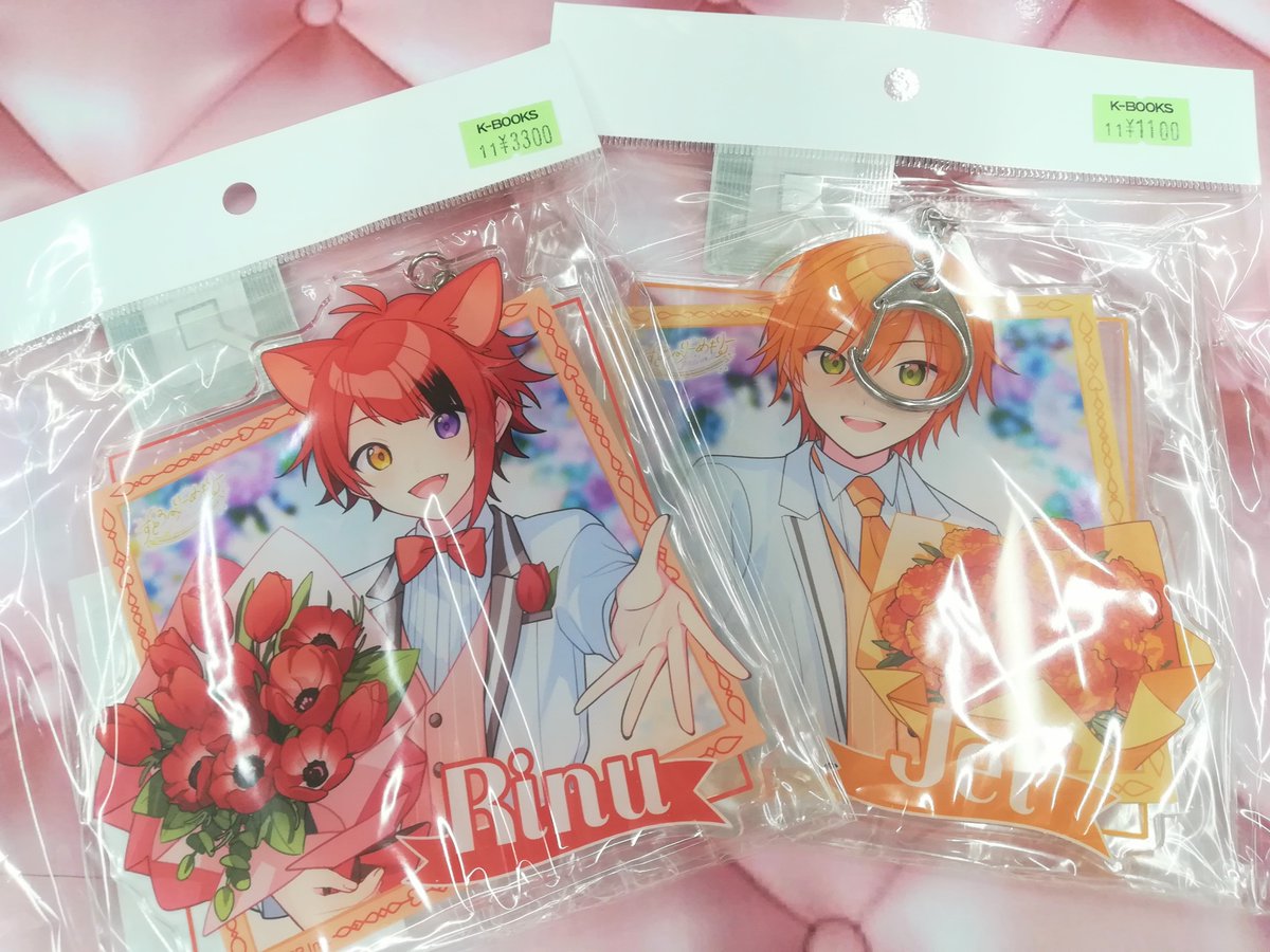 入荷情報】 『すとぷり』 各種ふぁみくじが入荷しました🥰 ◇ロゼット