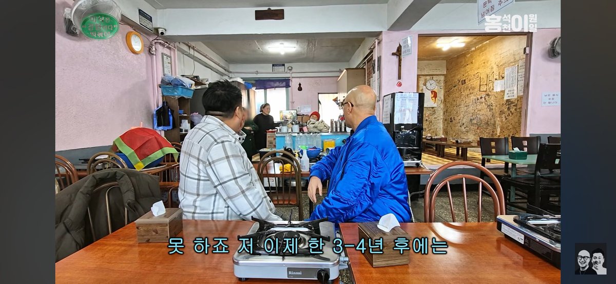 볏돌이(영포티) tweet media