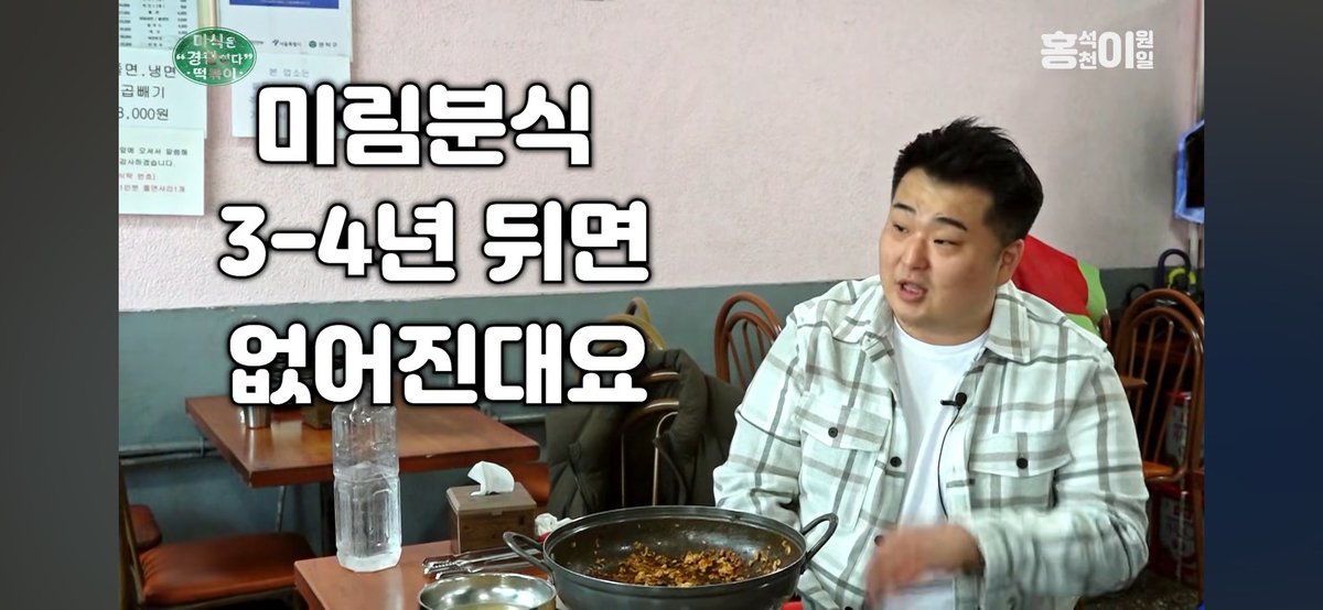 볏돌이(영포티) tweet media