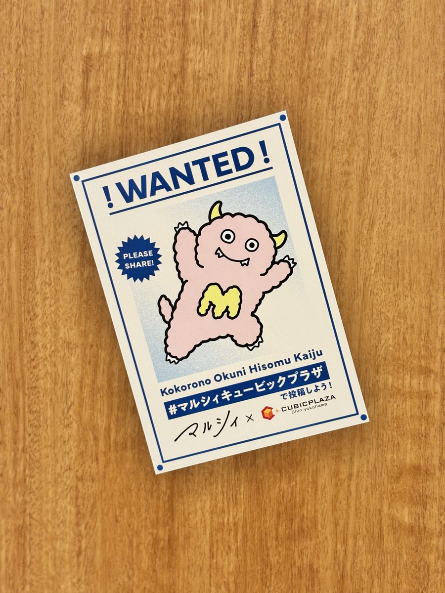 もんち。 (@monchi_mori) / Posts / X
