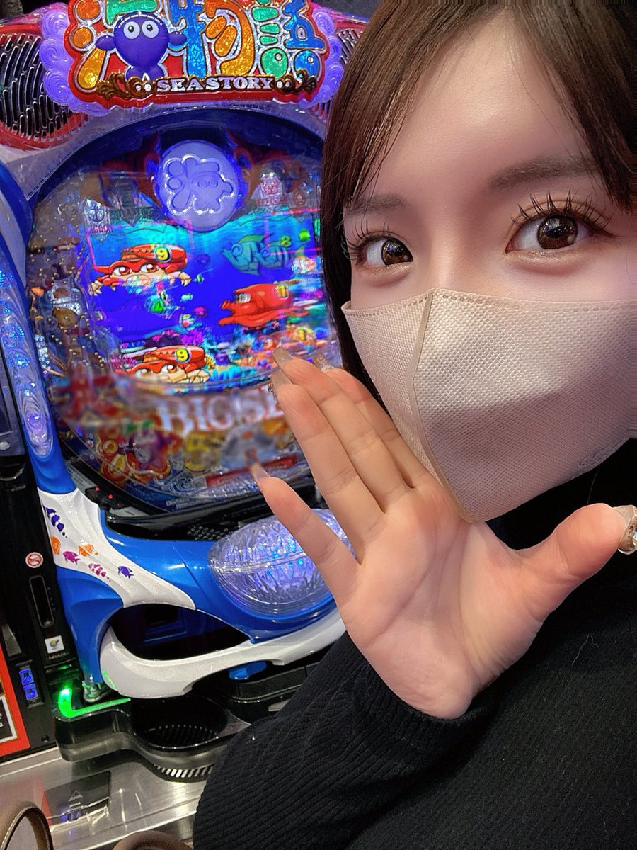 ここちゃん様　確認ページ パチ嬢みき👗💘 (@mikipachi_777) / Posts / X