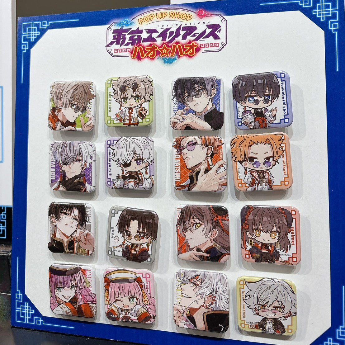 東京エイリアンズ ハオ☆ハオショップ ✨販売グッズ紹介
