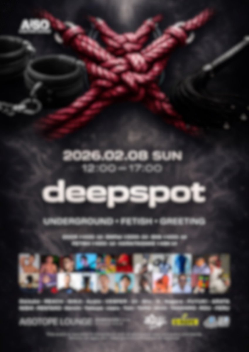deepspot tweet media
