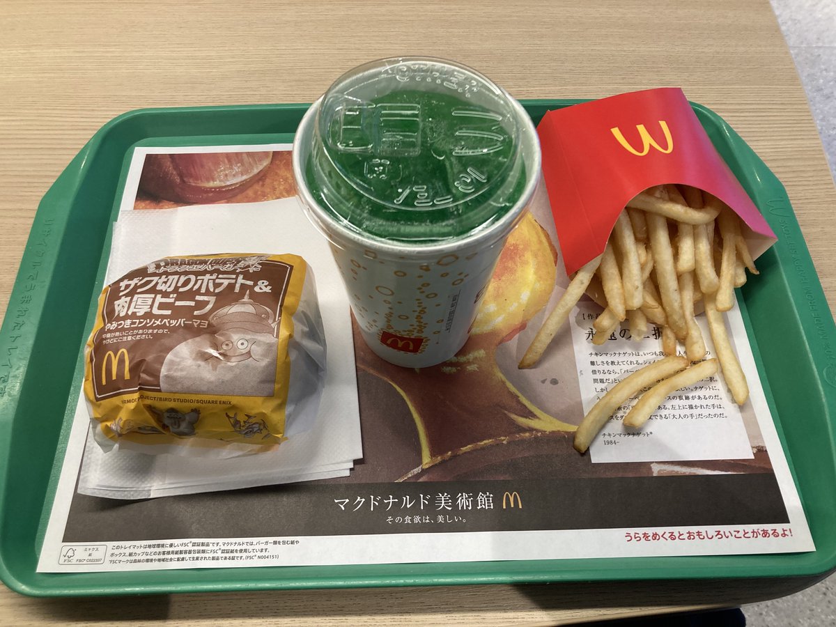DQtemmie's tweet photo. ふん https://t.co/swKSsXDlQd
