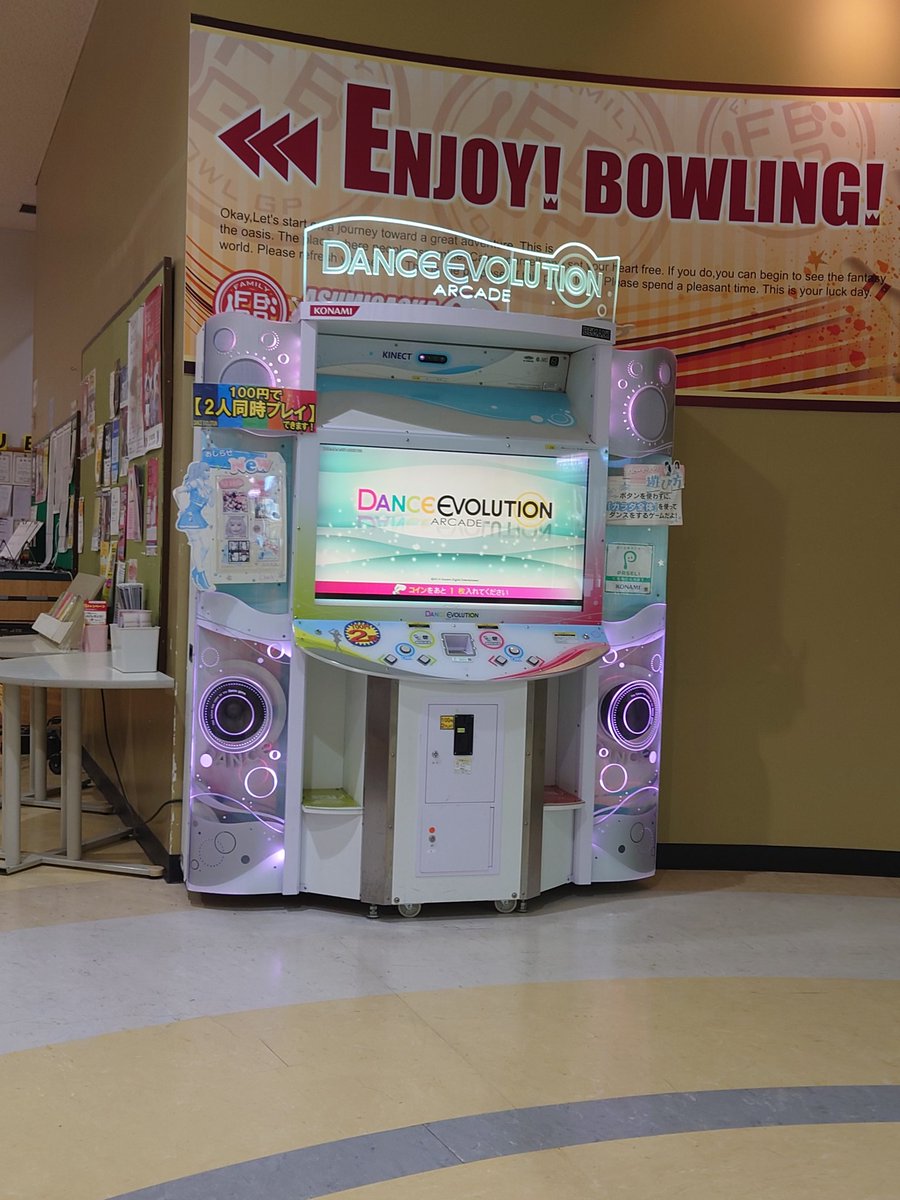 morisaris's tweet photo. 千葉県内の稼働ここだけか？ https://t.co/udpmbIGBal