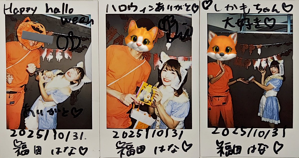 rocket punch ring ringチェキセットタワレコ 渋谷限定 rocket punch ring ringチェキセットタワレコ 渋谷限定