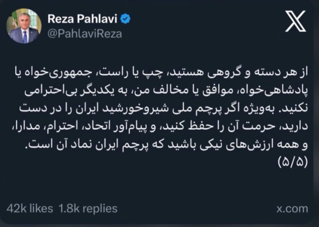 kian_by4743's tweet photo. @SharifiZarchi خوش آمدید به جمع ایرانیان. آغوش ما به هر کسی که دستش به خونی آلوده نباشه بازه. https://t.co/BoKiK4Ayd5