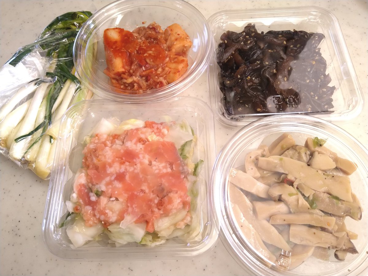 めいなんさんで任務を遂行して無事帰還。大戦果なのです! 良いモノもいただけて嬉しい! 