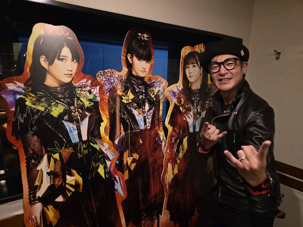 metaradi_tfm's tweet photo. 🎙️3週にわたり #つるの剛士 さんに
ご出演いただきました📻
@takeshi_tsuruno 

ありがとうございました✨

#BABYMETAL #メタラジ https://t.co/kg9flCPQhm