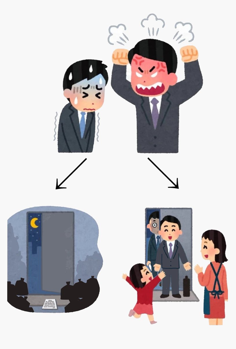 Mizu MII ! ぱゆぴぴゃ💖 (@MizuMii_) / Posts / X