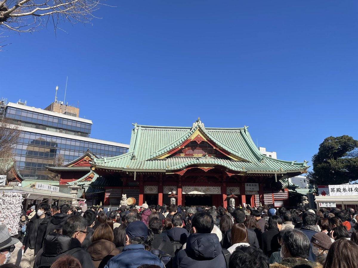 motoki_abe's tweet photo. 会社の初詣は毎年恒例の神田明神へ。
今年も弊社と皆様の仕事がうまくいきます様に！ https://t.co/vJZAqFz8bc
