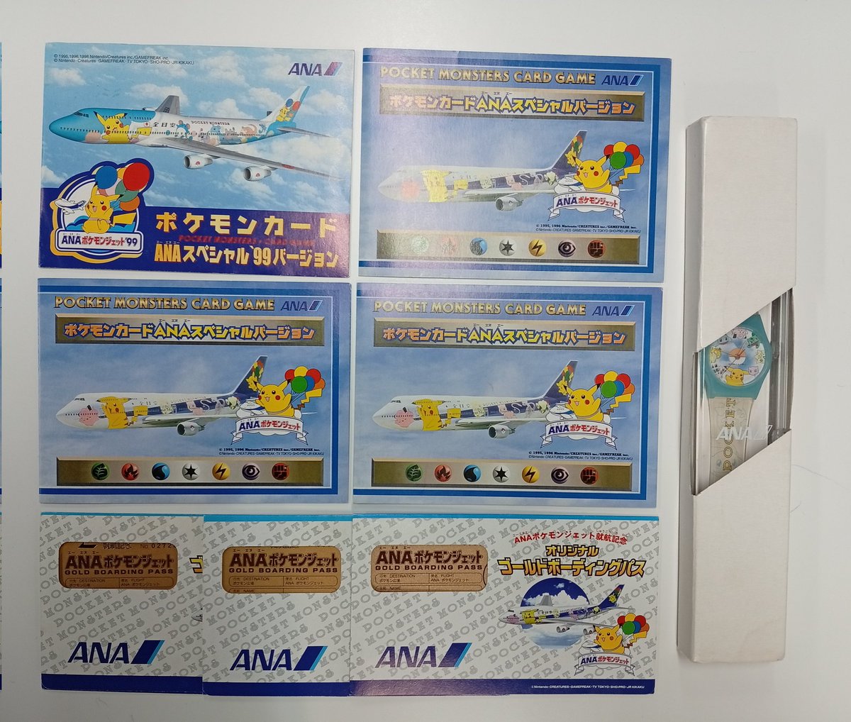 ポケモンカード 入荷情報 ANAスペシャルバージョン (そらをとぶ