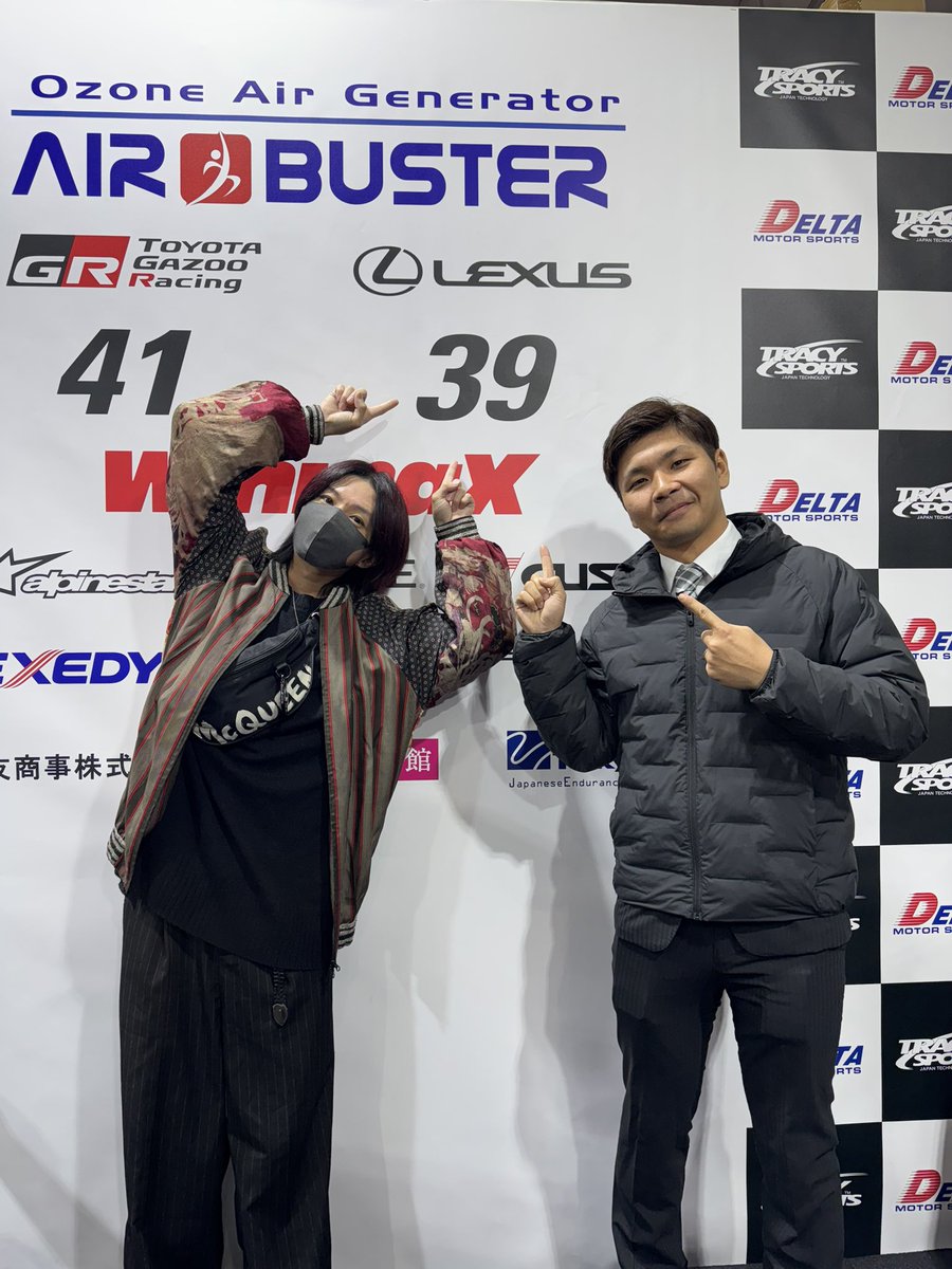 ゆきゆき (@ariyasuxxx) / Posts / X