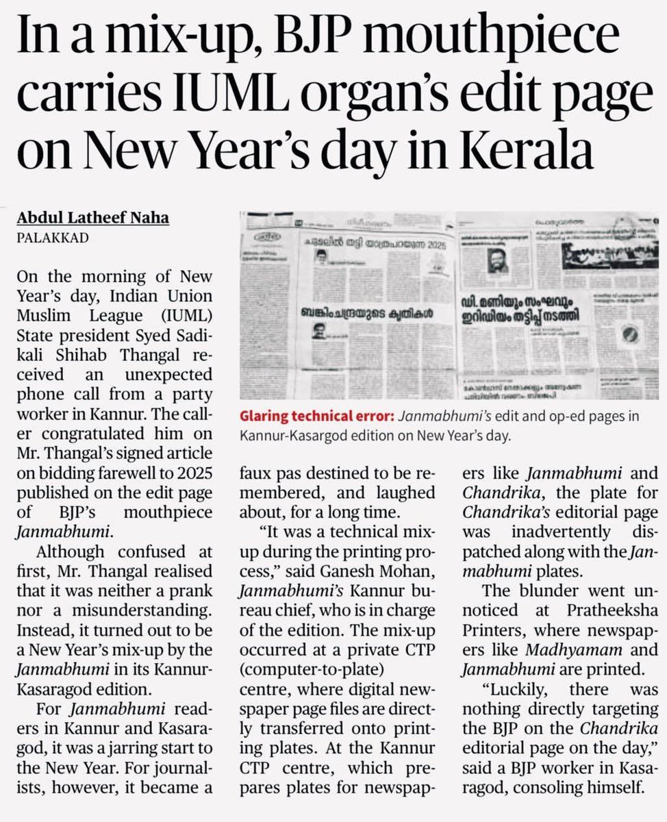 Indian Journalism tweet media