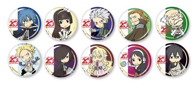 _ST_96's tweet photo. 交換 フェアリーテイル FAIRY TAIL ポップアップショップ 缶バッジ 交換 譲渡

4BOX購入しています。

譲 スティング、リオン以外
求 スティング

現在都内おりますので手渡し可能です。郵送も可能です。 https://t.co/HfTPX6NKn1