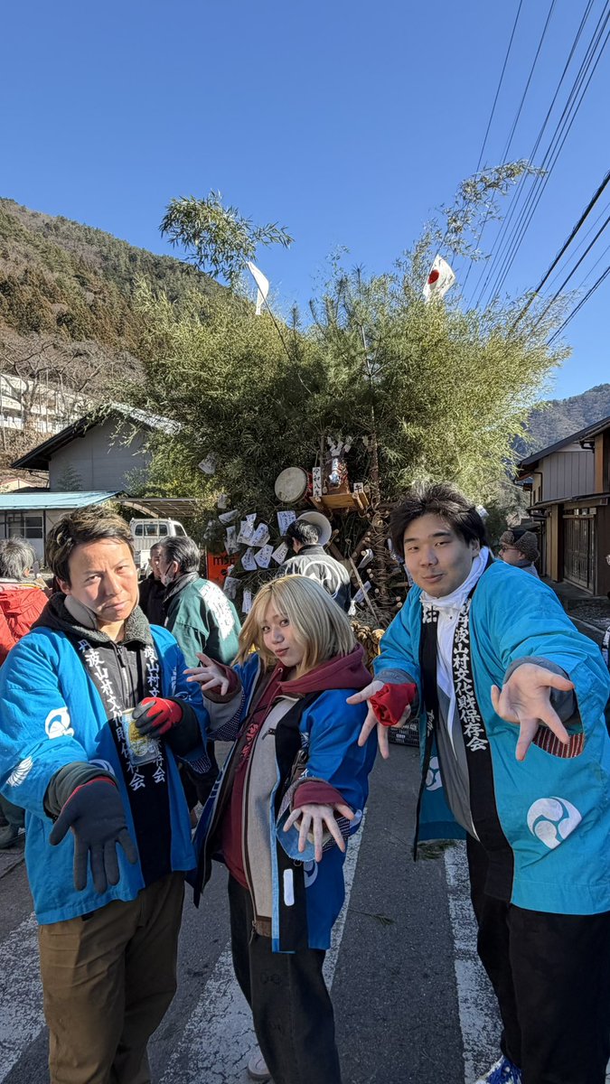 taba_maguro's tweet photo. いよいよ2026年ぼお松引きが始まりますー！
丹波山村の奇祭です。
一般の方も楽しめるお祭りですー！ https://t.co/sWrpbuCkMs