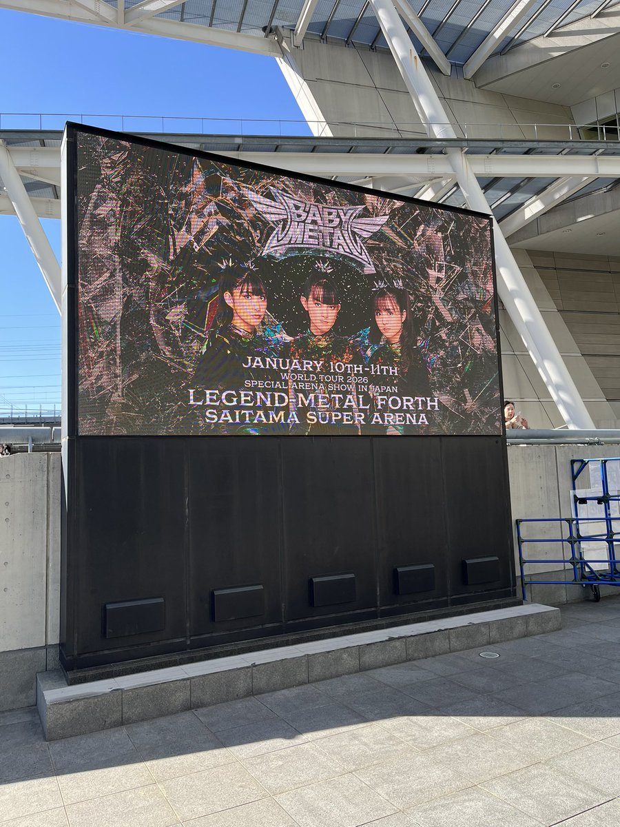 info_babymetal's tweet photo. ⋱ 🔥 伝説、解禁の瞬間 🔥 ⋰

BABYMETAL WORLD TOUR 2025–2026
SPECIAL ARENA SHOW IN JAPAN
LEGEND – METAL FORTH 🤘⚡

今夜、歴史は“更新”される。
この爆音、この覚悟、この一夜。
目を逸らすな——伝説の証人になれ。

🎥 公式生配信
https://t.co/3sLSvcEI34

#BABYMETAL 
#LEGEND_METALFORTH https://t.co/iUtmNnZJTW