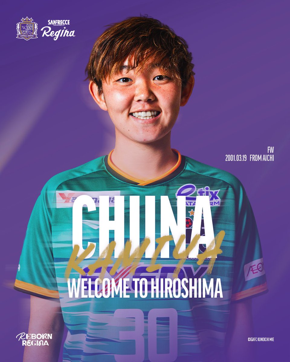 SSR 上野 真実 直筆サインカード オンサイト サンフレッチェ広島レジーナ SSR 上野 真実 直筆サインカード オンサイト サンフレッチェ広島