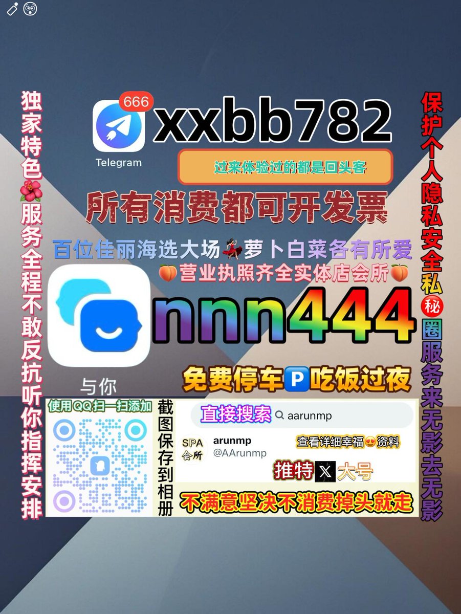 Bùi Hải tweet media