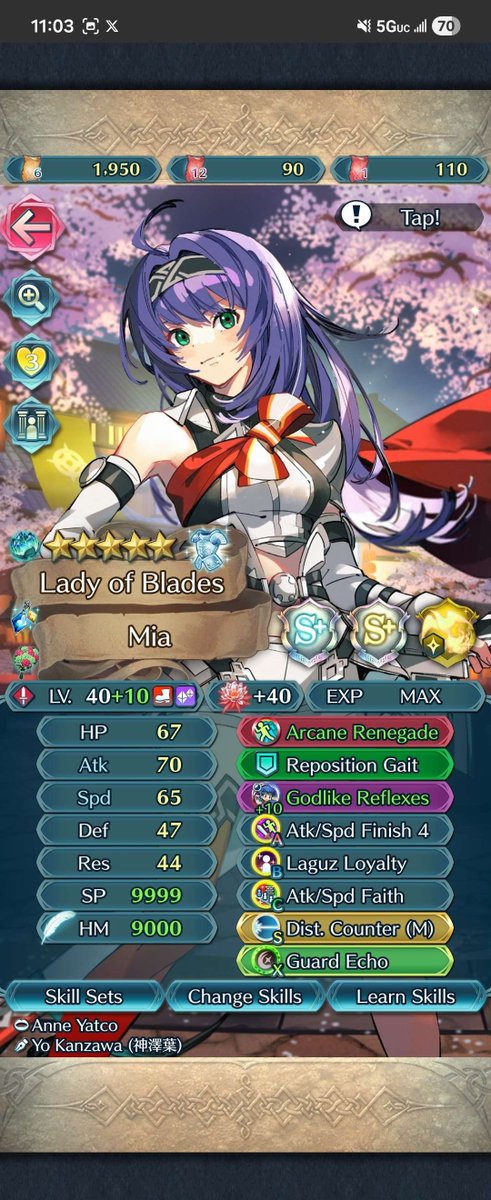 Pretend this is a silly name. Or something. tweet media