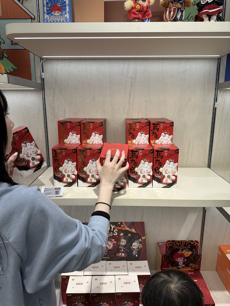 Seth＠大阪1/11Bチ10a (@sethzenoni) / Posts / X