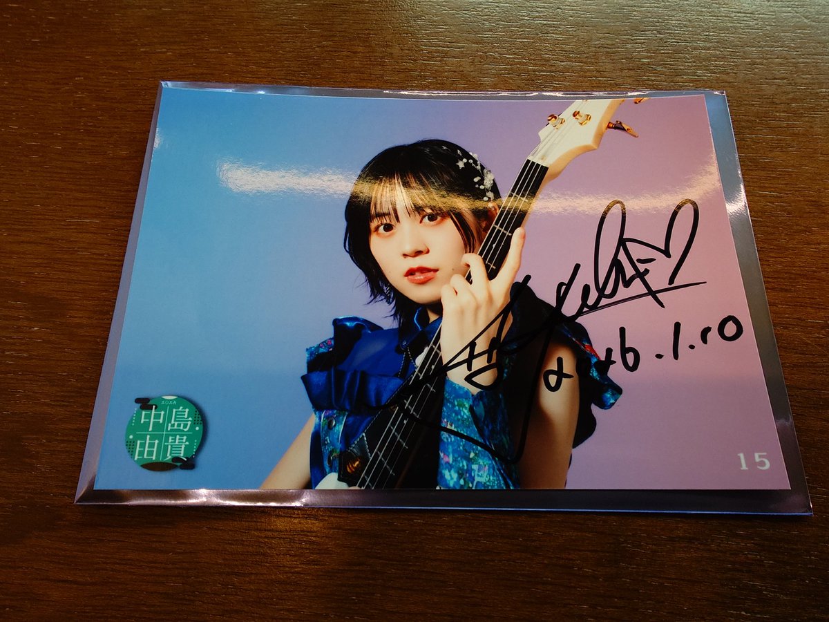 ふ、震えてる… サイン入りブロマイド出た… 欲しかったけどまさか本当に