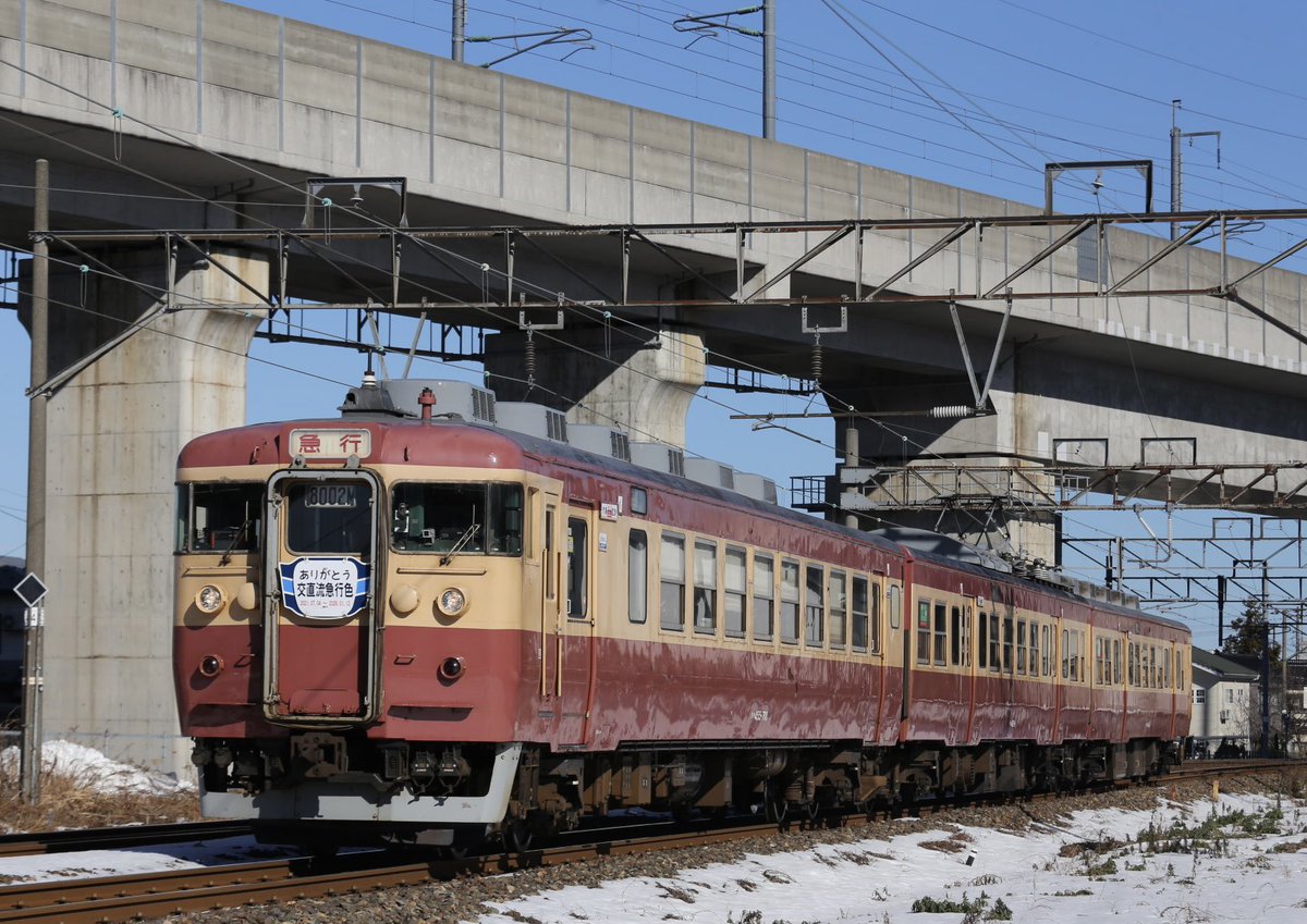 うめちゃん (@t7XUrkaYgvlSBPE) / Posts / X